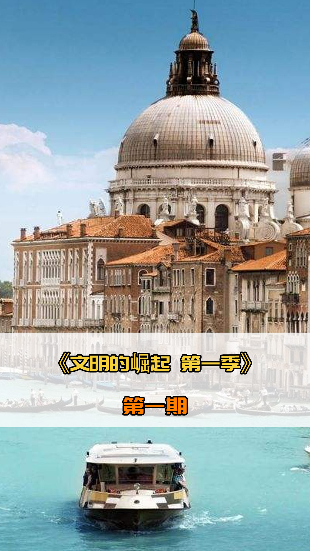 迫有关整个