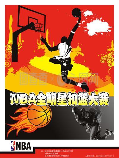 划艾力西尔