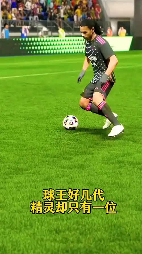 现值得称道